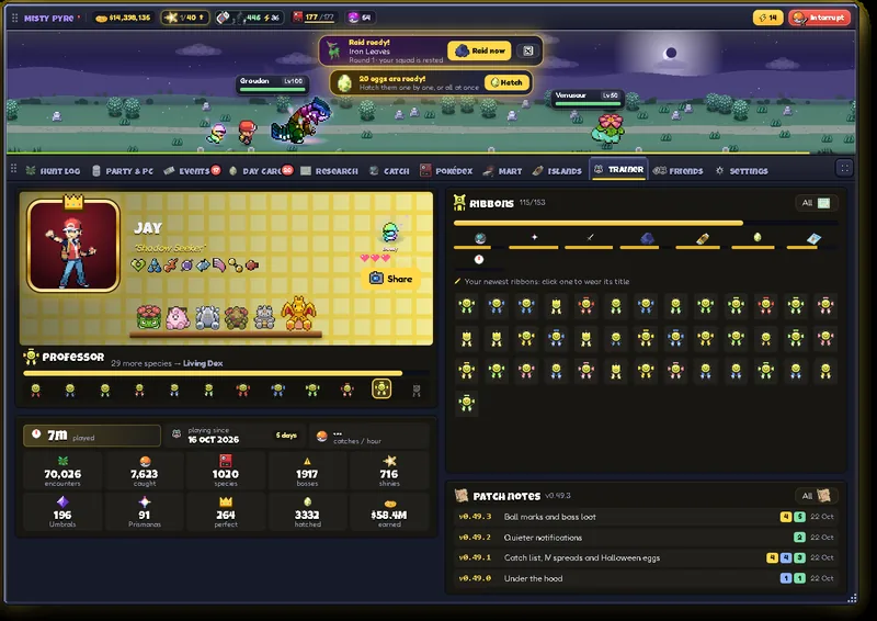 Trainer card with ribbons